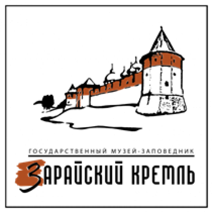 Зарайский кремль