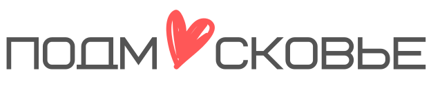 Отдых в Подмосковье - путеводитель, агрегатор новостей и скидок.